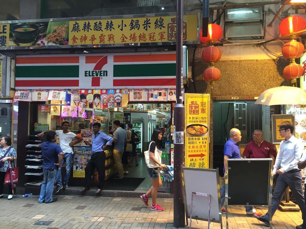 季節酒店 香港 外观 照片