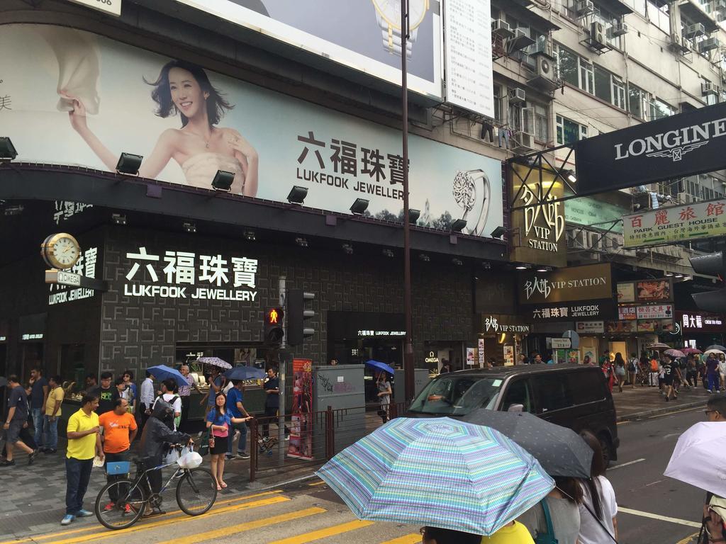 季節酒店 香港 外观 照片